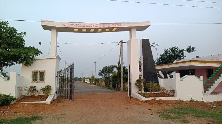 Mannavaram Nearby Houses