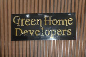 GREEN HOME DEVELOPERS,REAL ESTATE COMPANY IN TIRUPATI